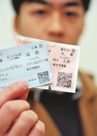 玩家必看“微信群金花链接房卡”房卡详细使用教程