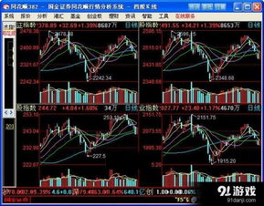 秒懂”牛牛链接房卡怎么弄-详细房卡怎么购买教程