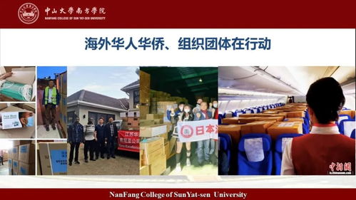 用过的水罐和饮水机要4.1万卢比？班加罗尔上市的互联网分成两部分