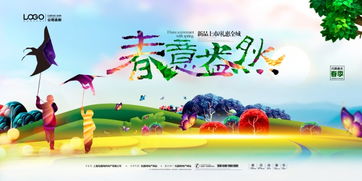 Microsoft Data Access Components