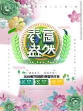 全渠道普及“永和备厅金花房卡在哪买”获取房卡方式 全渠道普及“永和备厅金花房卡在哪买”获取房卡方式