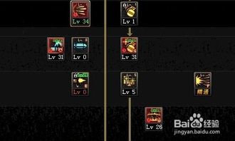 1分钟学会“财神十三张有挂吗!详细分享装挂步骤