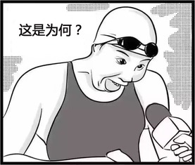 玩家攻略“新老夫子拼三张房卡
”详细房卡教程