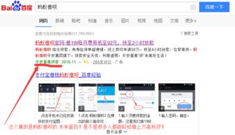 辅助神器“微乐跑得快开挂视频”其实确实有挂
