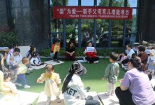 干货知识“wepoker透视插件挂”透视（详细用挂秘诀）