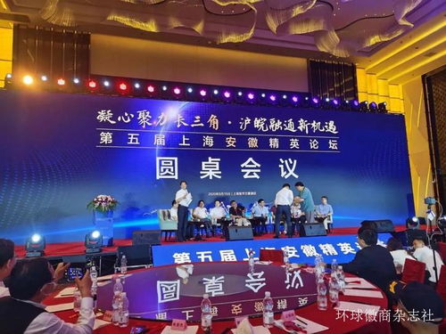 玩家辅助神器：“福建大玩家怎么开挂”详细开挂玩法