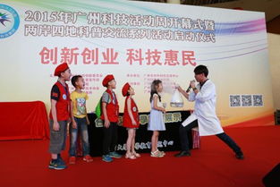 辅助神器“杭州都莱大菠萝有挂吗!详细分享装挂步骤