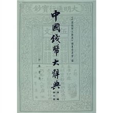 教程辅助!“网趣沈阳麻将有挂吗”(确实是有挂)-知乎