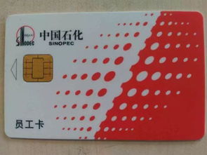 一分钟讲解 ”新大圣大厅怎么买房卡-购买房卡介绍