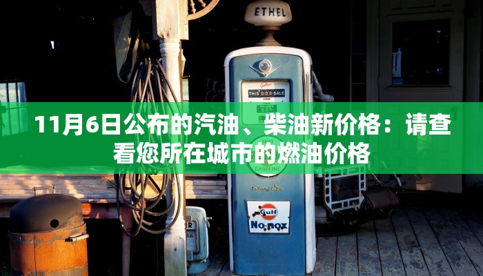 万能开挂辅助“乐酷大厅开挂透视辅助软件!详细分享装挂步骤