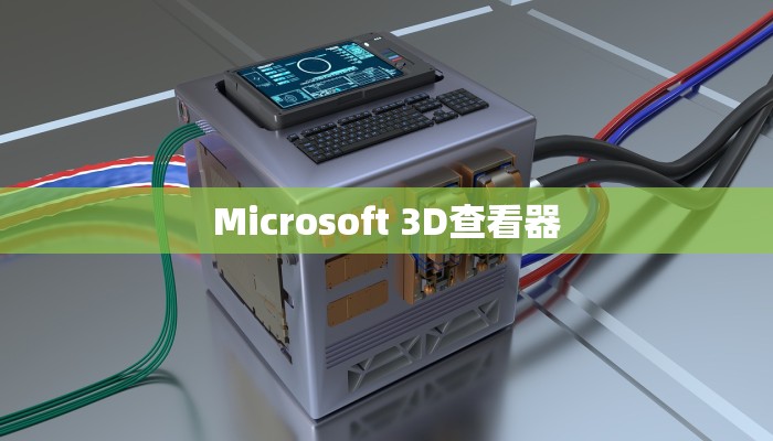 教程辅助!“小南娱乐开挂安装”详细开挂玩法