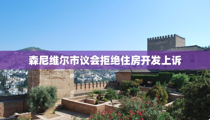 科普知识“德扑之星开挂是真的吗”(原来确实是有挂)