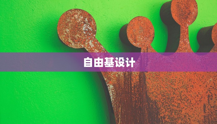 今日教程“微乐跑得快开挂版本软件!专业师傅带你一起了解(确实有挂)