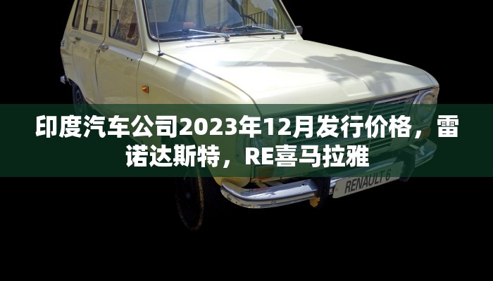 玩家辅助神器：“微乐陕西麻将小程序必赢神器免费安装”(原来确实是有挂)