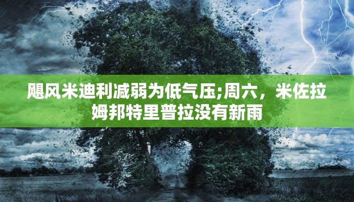 玩家攻略“微信链接大厅金花拼三张牛牛房卡”房卡详细使用教程