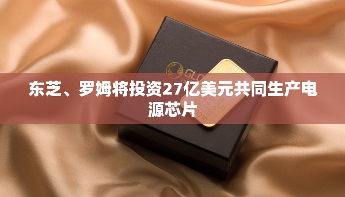 3分钟学会“川麻圈有没有挂!详细分享装挂步骤