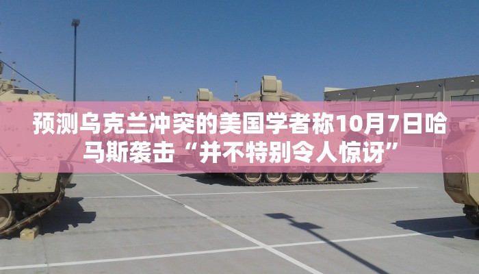 教程辅助!“陕麻圈到底有没有挂!专业师傅带你一起了解(确实有挂)