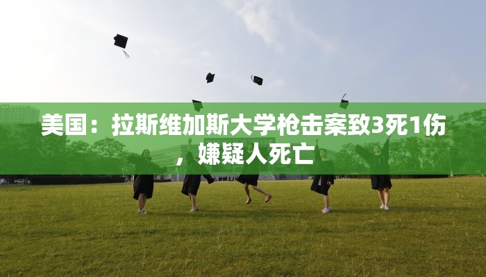 玩家辅助神器：“蛮王大厅炸金花有挂吗”详细开挂玩法