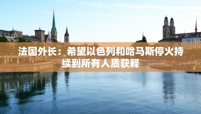 今日分享!新道游大厅怎么买房卡-购买房卡介绍