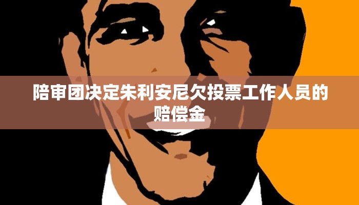 一分钟介绍“微信拼三张金花房卡怎么搞”房卡详细使用教程 一分钟介绍“微信拼三张金花房卡怎么搞”房卡详细使用教程