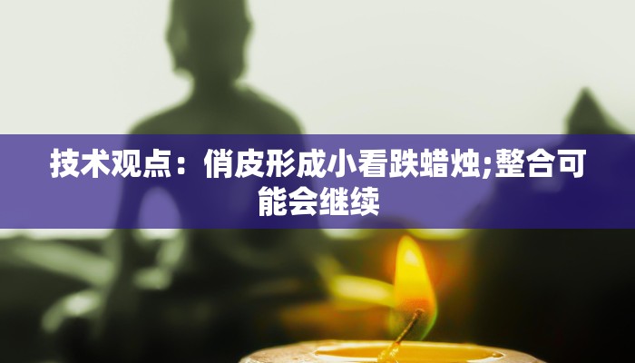 推荐一款“中至九江麻将外卦神器下载安装!详细分享装挂步骤