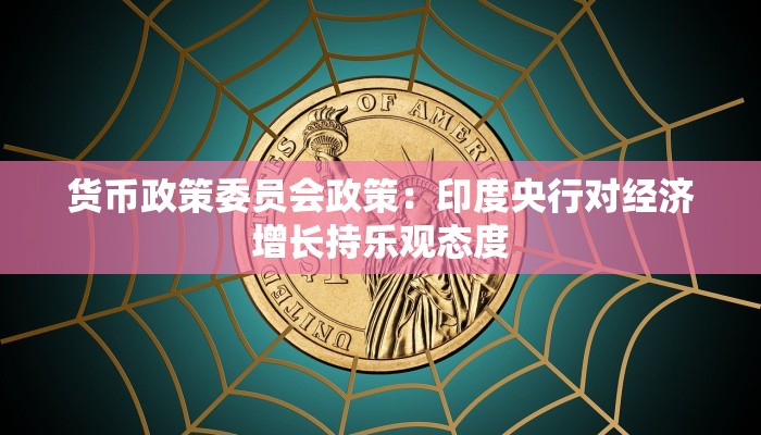 玩家攻略必备wepoker透视挂是真的吗?!果然确实有挂+已更新 玩家攻略必备wepoker透视挂是真的吗?!果然确实有挂+已更新