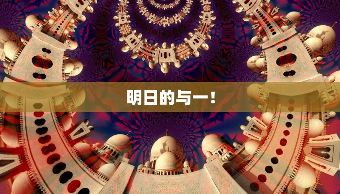 教程辅助!“牵手跑得快免费开挂”其实确实有挂