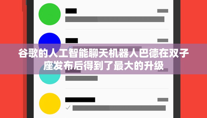 玩家必看教程“微乐广东麻将小程序开挂神器”其实确实有挂