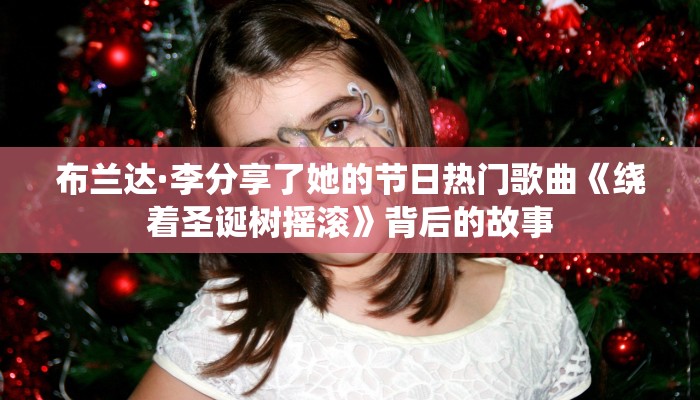 一分钟普及“新道游大厅在哪买房卡”获取房卡教程