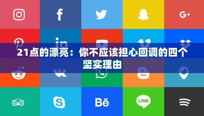 一分钟讲解 ”战神大厅怎么买房卡-详细房卡怎么购买教程 一分钟讲解 ”战神大厅怎么买房卡-详细房卡怎么购买教程