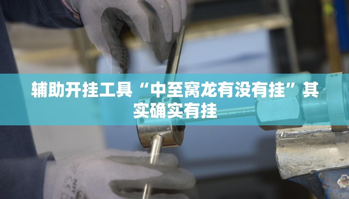 俄亥俄州一名警官向手无寸铁的黑人开枪 俄亥俄州一名警官向手无寸铁的黑人开枪