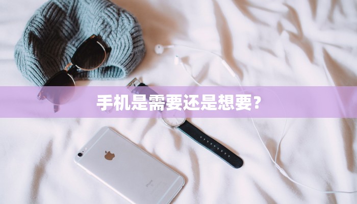 2分钟知识wepoker开挂神器透视!实际有挂揭秘-知乎