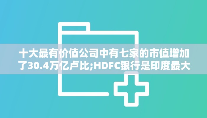 玩家必看教程“兴动互娱平台作弊!专业师傅带你一起了解(确实有挂)