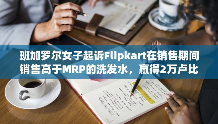 一分钟介绍“微信火凤悠闲链接大厅房卡
”详细房卡教程 一分钟介绍“微信火凤悠闲链接大厅房卡
”详细房卡教程