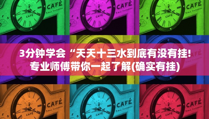 8分钟了解!微信炸金花房卡充值购买-购买房卡介绍 8分钟了解!微信炸金花房卡充值购买-购买房卡介绍