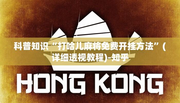 玩家攻略“微信房间大厅链接牛牛房卡”详细房卡教程 玩家攻略“微信房间大厅链接牛牛房卡”详细房卡教程