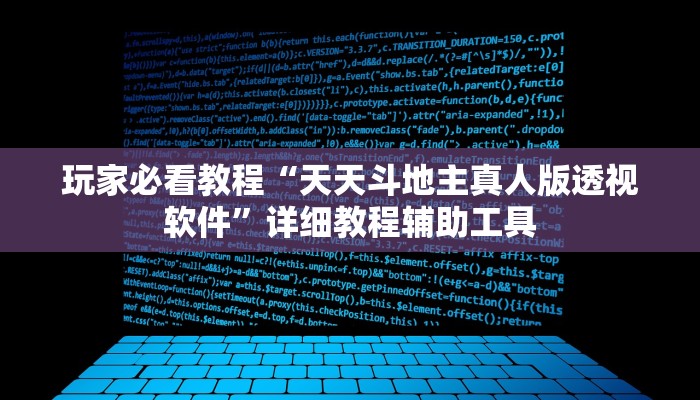 全渠道普及“新上游大厅在哪买房卡”获取房卡方式 全渠道普及“新上游大厅在哪买房卡”获取房卡方式