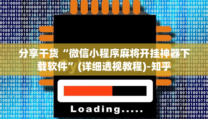 玩家攻略“微信斗牛房卡怎么搞链接”房卡详细使用教程 玩家攻略“微信斗牛房卡怎么搞链接”房卡详细使用教程