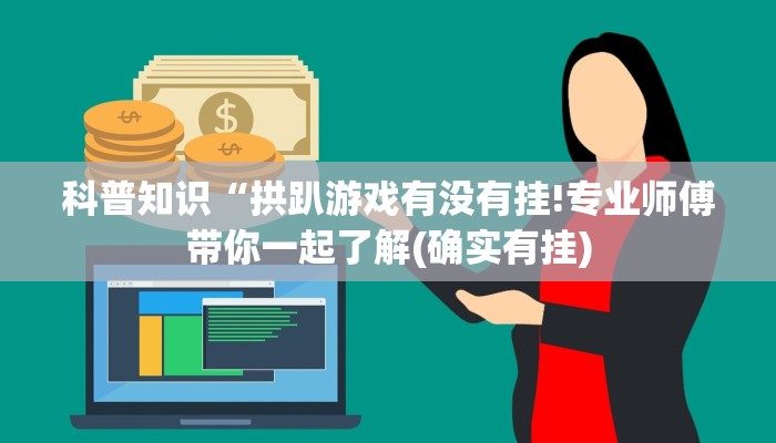 6分钟了解!微信斗牛大厅链接房卡-链接教程-