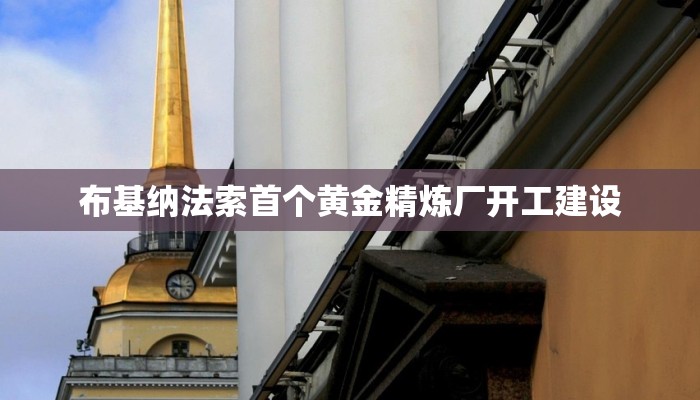 辅助神器“中至上饶打炸作弊视频”(详细透视教程)-知乎