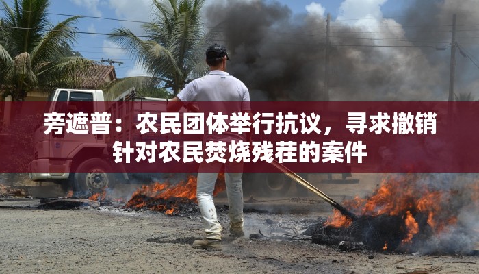 (2分钟教程)新道游大厅怎么买房卡-购买房卡介绍 (2分钟教程)新道游大厅怎么买房卡-购买房卡介绍