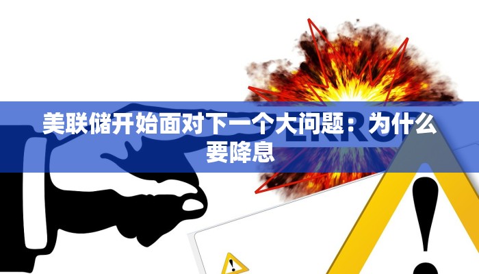 辅助神器“新青鸟拼三张有挂吗”(确实是有挂)-知乎