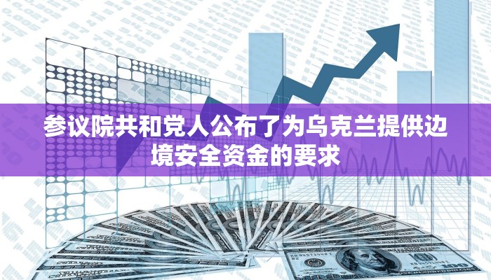 辅助神器“功夫川麻将开挂神器下载”(确实是有挂)-知乎