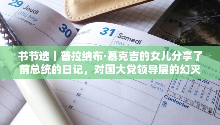 科普知识“授权二厅怎么开挂”(详细透视教程)-知乎 科普知识“授权二厅怎么开挂”(详细透视教程)-知乎