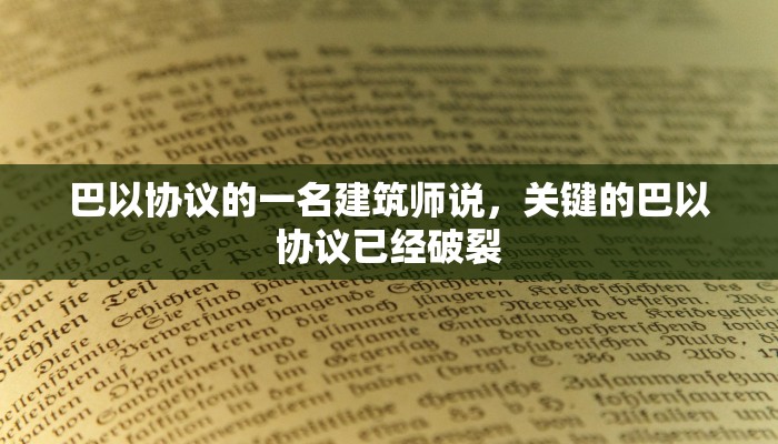 一分钟了解“新九哥大厅房卡怎么买”房卡详细使用教程