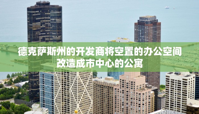 一分钟了解“新二号大厅牛牛买房卡”房卡详细使用教程 一分钟了解“新二号大厅牛牛买房卡”房卡详细使用教程