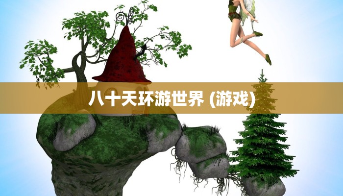 10秒懂科普“微信群斗牛房卡如何充值-链接如何购买