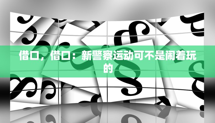 讲解!哪里有微信炸金花房卡-链接教程-