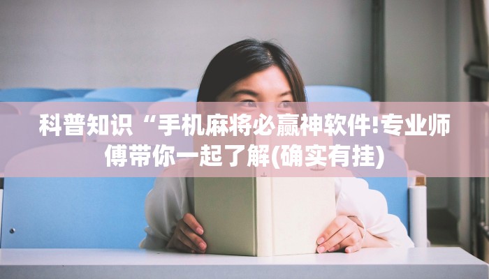 今日分享!如何在微信里开金花房间-链接找谁买-