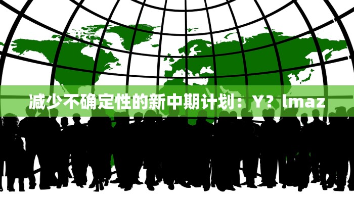 房卡一分钟了解“牛魔王大厅链接炸金花”详细房卡教程 房卡一分钟了解“牛魔王大厅链接炸金花”详细房卡教程